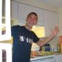 Cory Hunt Photo 5