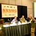 David Shipley Photo 45