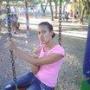 Lilian Rosario Photo 28