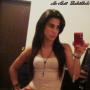 Ana Bonilla Photo 30