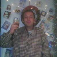 James Hatfield Photo 18