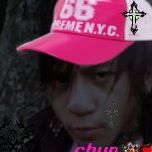 Chun Yang Photo 26