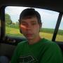 Richard Mead Photo 18