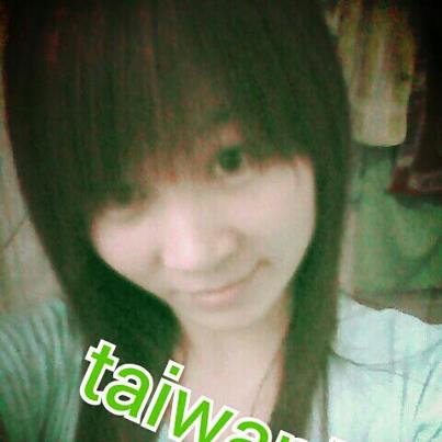 Thu Truong Photo 24