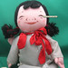 Michael Doll Photo 36