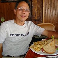 Gerald Hamada Photo 2