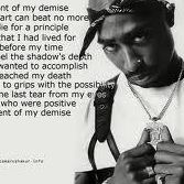 Antoine Moss Photo 5