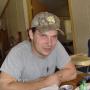 Allen Watts Photo 39