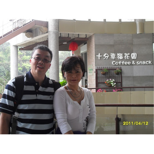 Charlie Cheng Photo 23