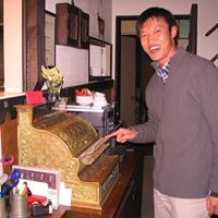 Grant Lin Photo 25