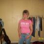 Angie Bullock Photo 22