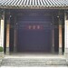 Chung Tang Photo 17