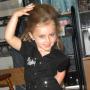 Michelle Duhon Photo 12