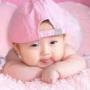 Rabia Siddiqui Photo 16