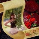 Clara Murphy Photo 9