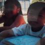 Michael Yee Photo 26