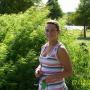 Caroline Holt Photo 5