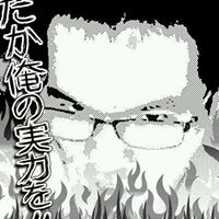 Il Yu Photo 1
