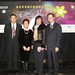 Ken Cheng Photo 32