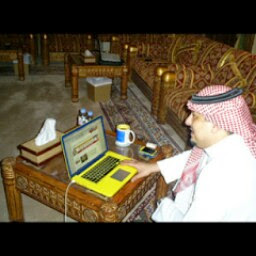 Yousef Alghamdi Photo 12