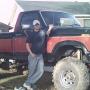Robert Sizemore Photo 21