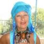 Evelyn Roth Photo 37