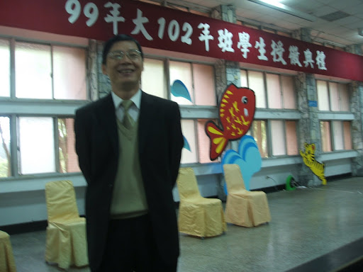 Bill Wang Photo 14