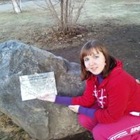Julia Petty Photo 7