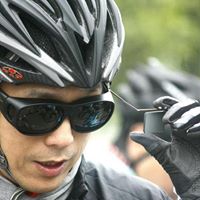Michael Tung Photo 21