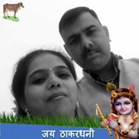 Rajesh Solanki Photo 38
