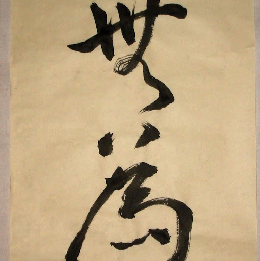 Kent Webber Photo 15