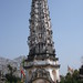Lien Pham Photo 33