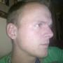 Thomas Byrd Photo 6