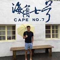 Chun Lam Photo 21
