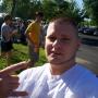 Kurt Lange Photo 25
