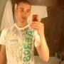 Lonnie Austin Photo 11