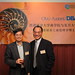 Ming Kwok Photo 25