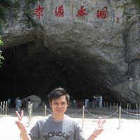 Chong Kong Photo 9