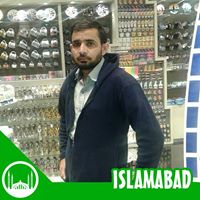 Mohammad Munir Photo 32