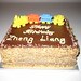Liang Zheng Photo 8