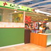 Rui Lin Photo 18