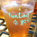 Yun Ling Photo 24