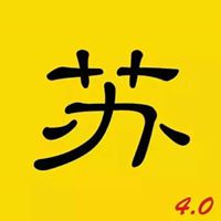 Soo Yu Photo 13