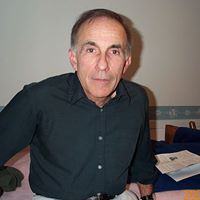 George King Photo 24