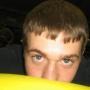 Michael Mccrary Photo 30