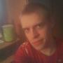 Michael Evans Photo 12