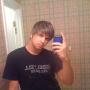 Shannon Mccrary Photo 7