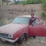 Mohammad Mohammad Photo 32