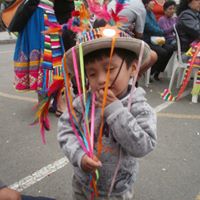 Gladys Barba Photo 1