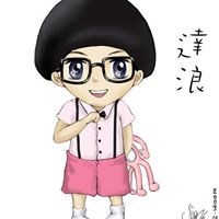 Irene Chow Photo 14